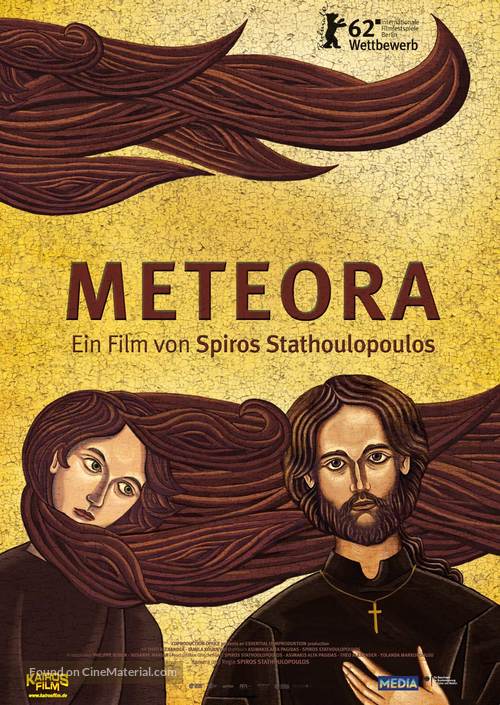 Met&eacute;ora - German Movie Poster