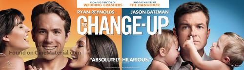 The Change-Up - Movie Poster