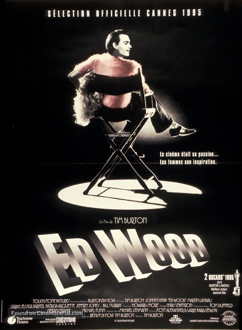 Ed Wood - French Movie Poster