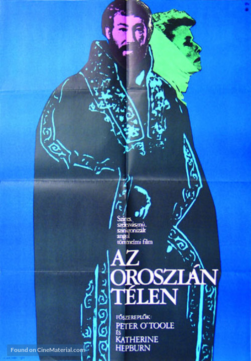 The Lion in Winter - Hungarian Movie Poster