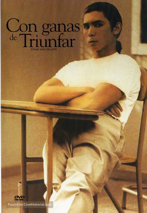 Stand and Deliver - Argentinian DVD movie cover