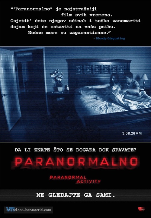 Paranormal Activity - Croatian Movie Poster