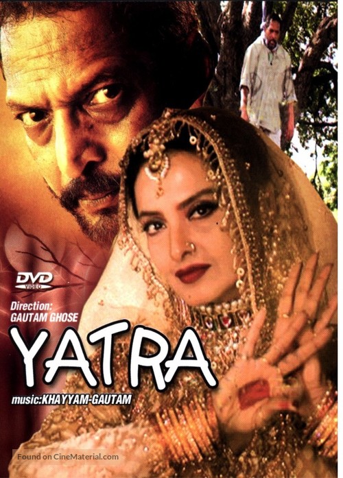 Yatra - Movie Cover