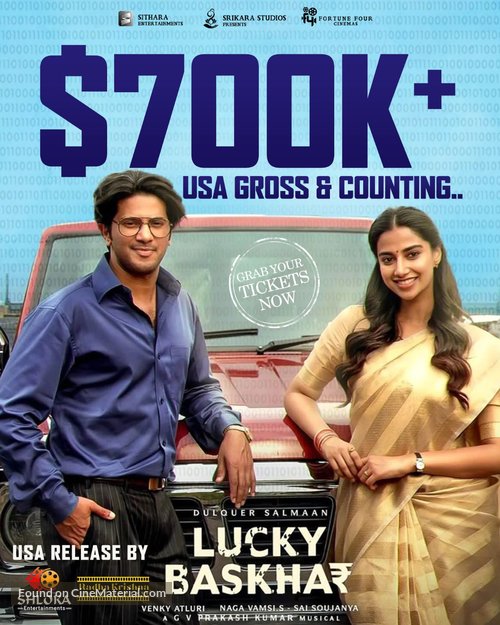 Lucky Baskhar - Movie Poster