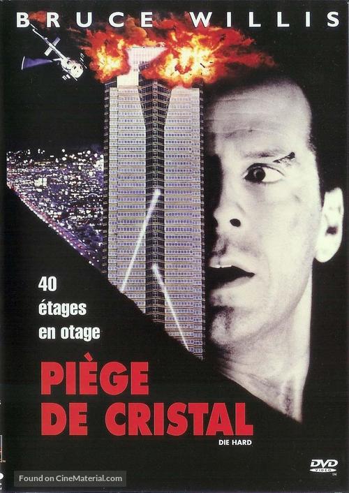 Die Hard - French Movie Cover