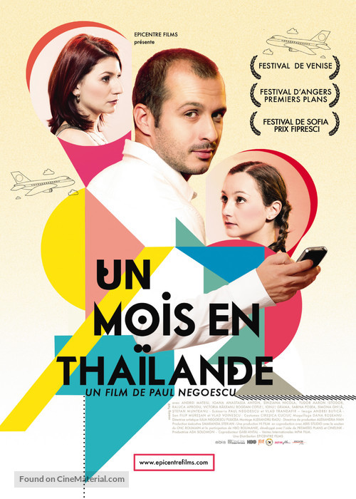 O luna in Thailanda - French Movie Poster