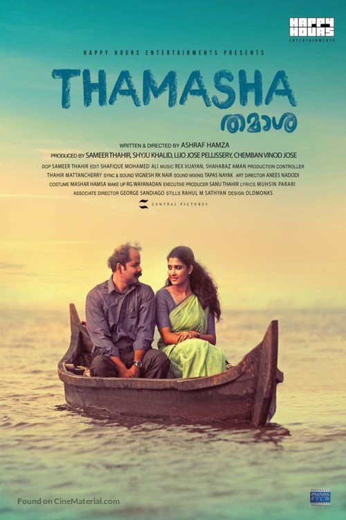 Thamaasha - Indian Movie Poster