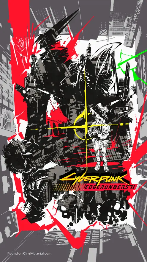 【あすつく】 Cyberpunk: Edgerunners ポスター