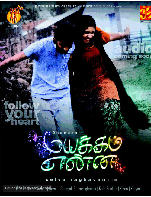 Mayakkam Enna - Indian Movie Poster