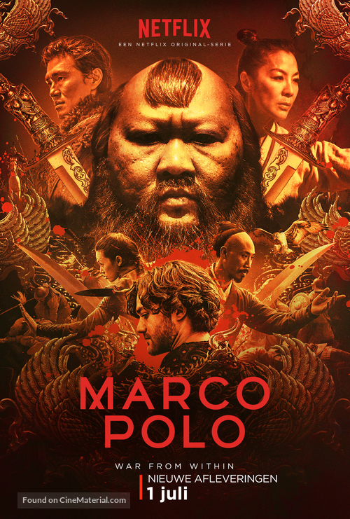 &quot;Marco Polo&quot; - Dutch Movie Poster