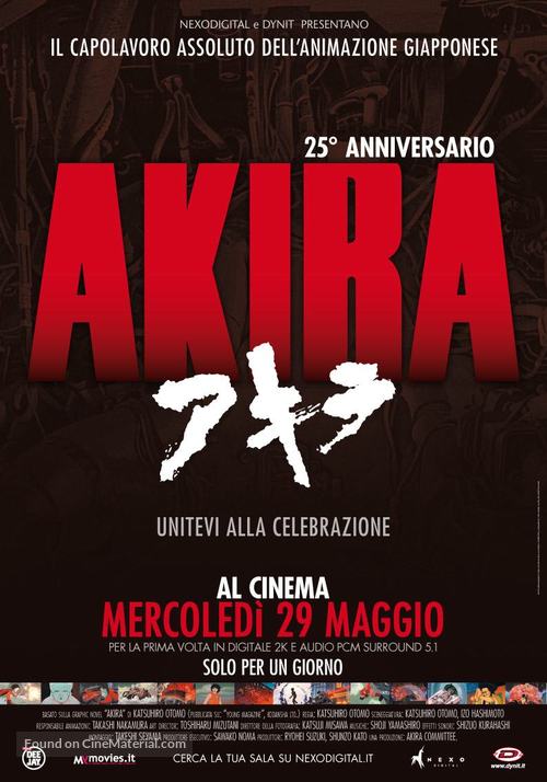 Akira - Italian Movie Poster