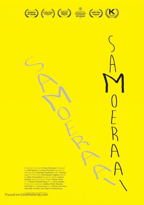 Samoeraai - Dutch Movie Poster