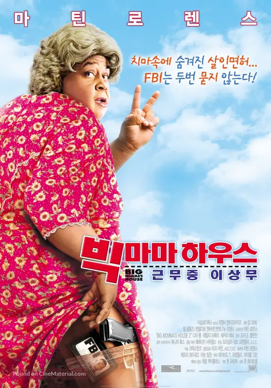 Big Momma&#039;s House 2 - South Korean Movie Poster