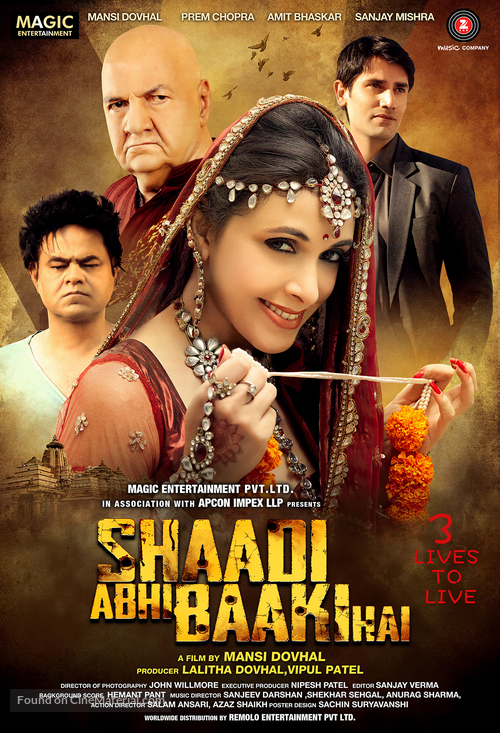 Shaadi Abhi Baaki Hai - Indian Movie Poster