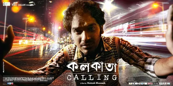 Kolkata Calling - Indian Movie Poster