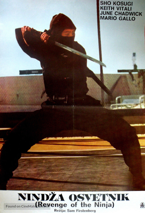 Revenge Of The Ninja - Yugoslav Movie Poster