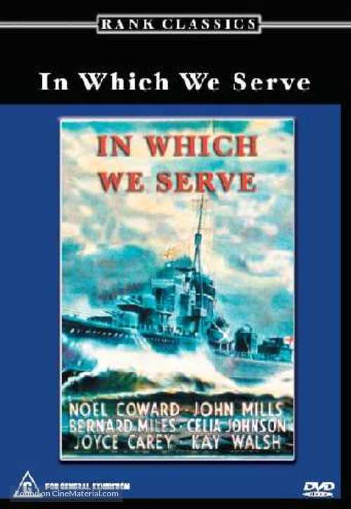 In Which We Serve - Australian DVD movie cover