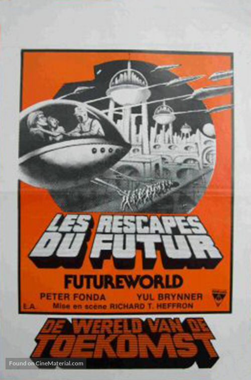 Futureworld - Belgian Movie Poster