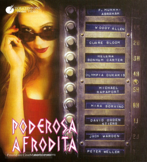 Mighty Aphrodite - Argentinian Blu-Ray movie cover