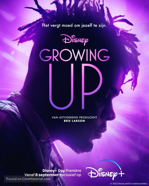 &quot;Growing Up&quot; - Dutch Movie Poster