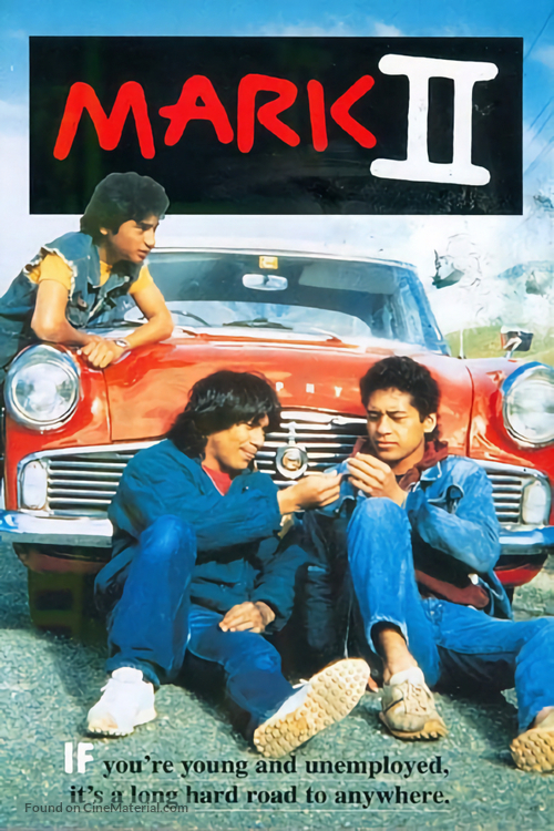 Mark II - New Zealand Movie Poster
