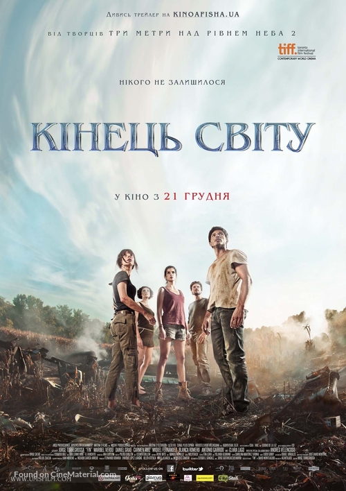 Fin - Ukrainian Movie Poster
