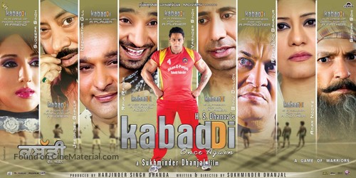 Kabaddi Once Again - Indian Movie Poster