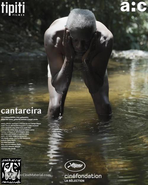 Cantareira - Brazilian Movie Poster