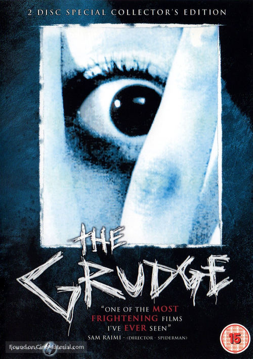 Ju-on: The Grudge - British DVD movie cover