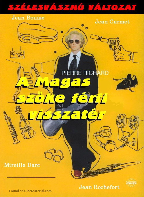 Le retour du grand blond - Hungarian DVD movie cover
