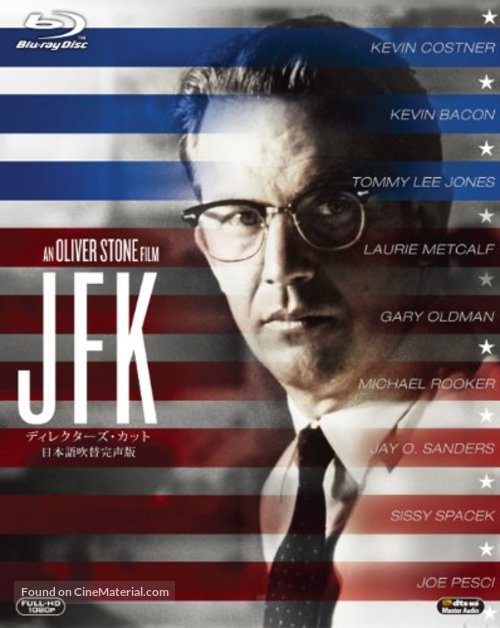 JFK - Japanese Blu-Ray movie cover