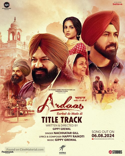 Ardaas Sarbat De Bhalle Di - Indian Movie Poster