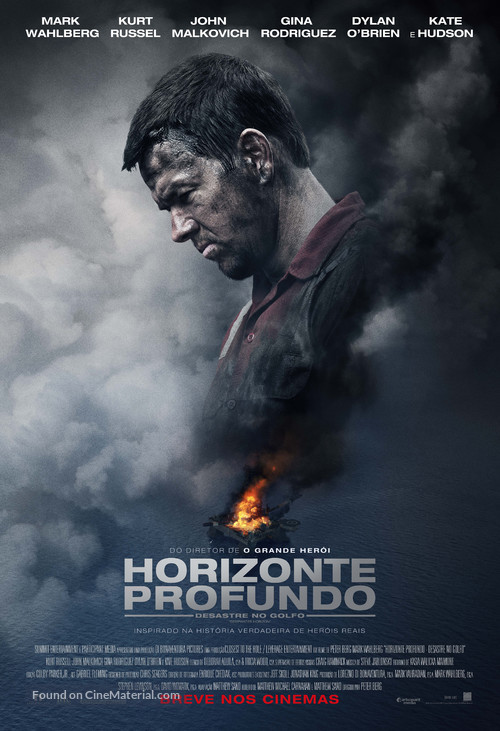 Deepwater Horizon - Brazilian Movie Poster