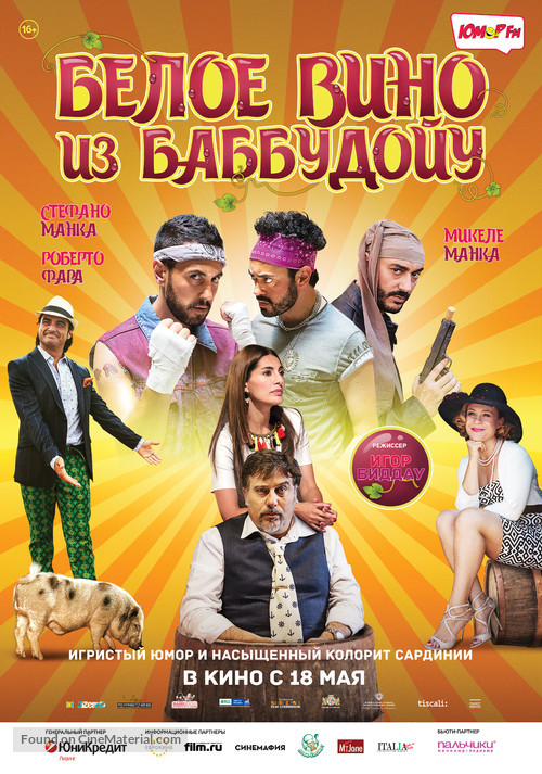 Bianco di Babbudoiu - Russian Movie Poster