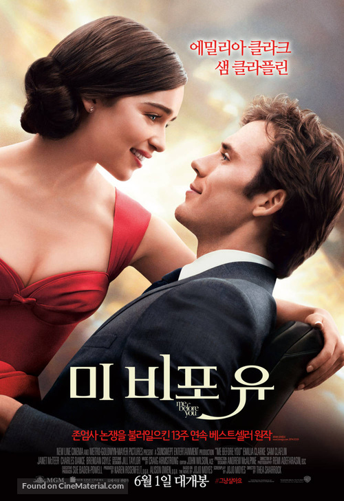 Me Before You - South Korean Movie Poster