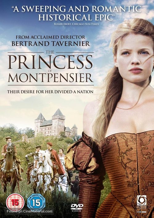 La princesse de Montpensier - British DVD movie cover