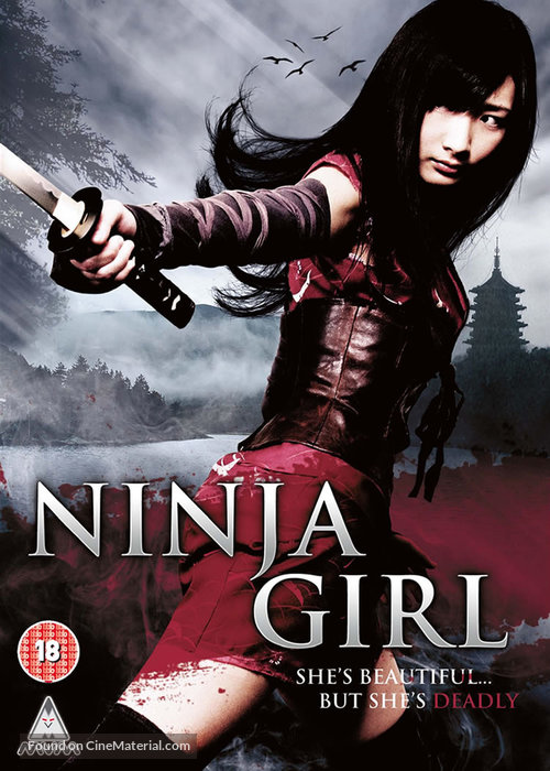 Kunoichi - British DVD movie cover