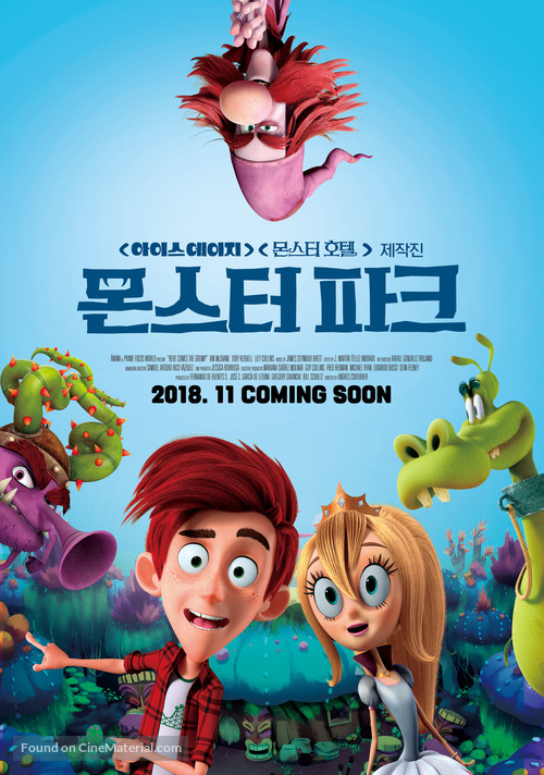 Here Comes the Grump - South Korean Movie Poster