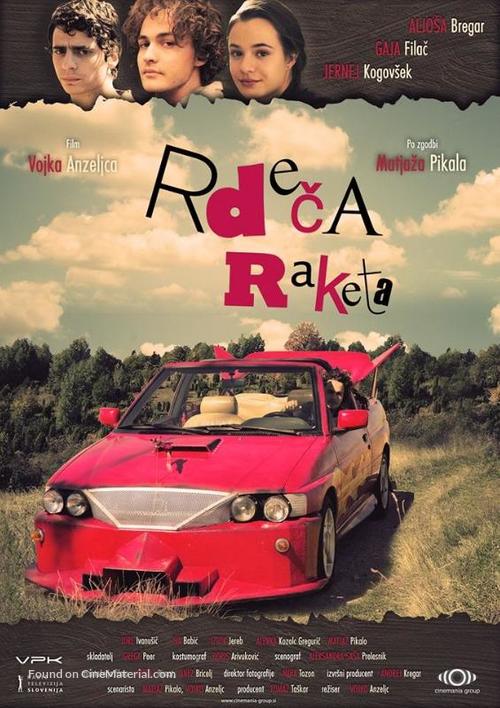 Rdeca raketa - Slovenian Movie Poster