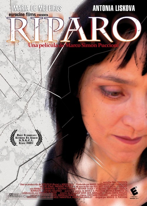 Riparo - Anis tra di noi - Spanish poster