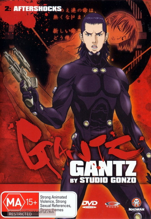 &quot;Gantz&quot; - Australian DVD movie cover