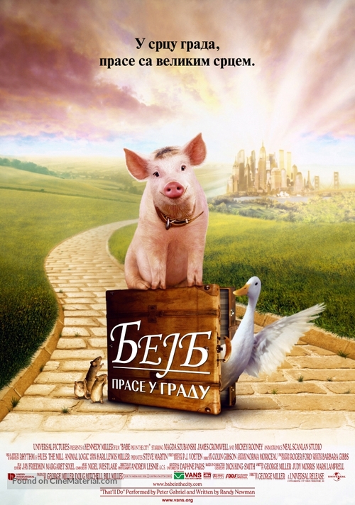Babe: Pig in the City - Serbian Movie Poster