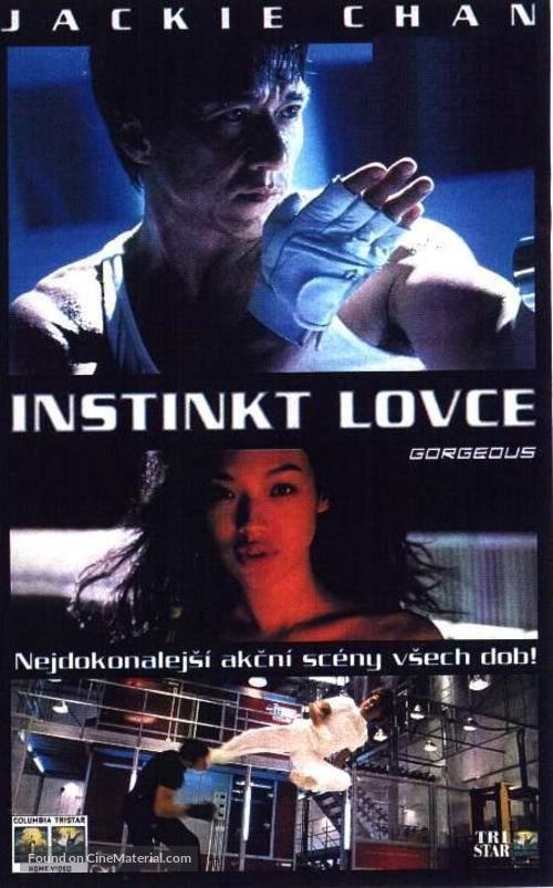 Boh lei chun - Czech Movie Cover