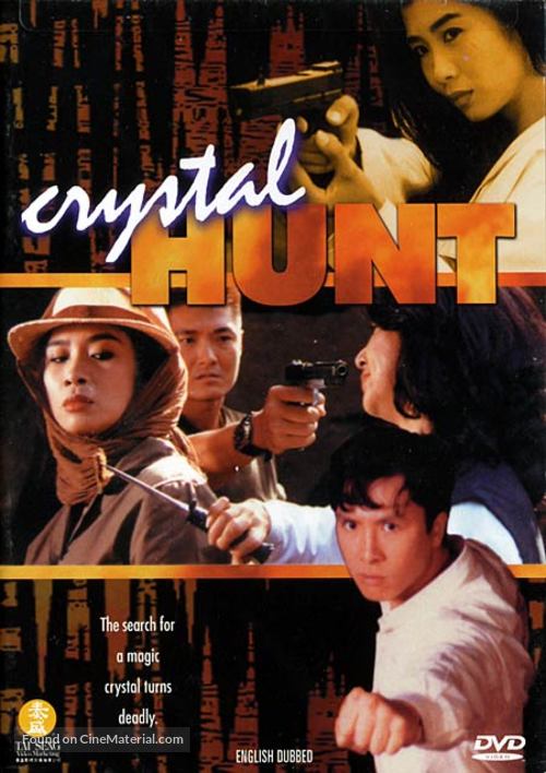 Crystal Hunt - Movie Cover