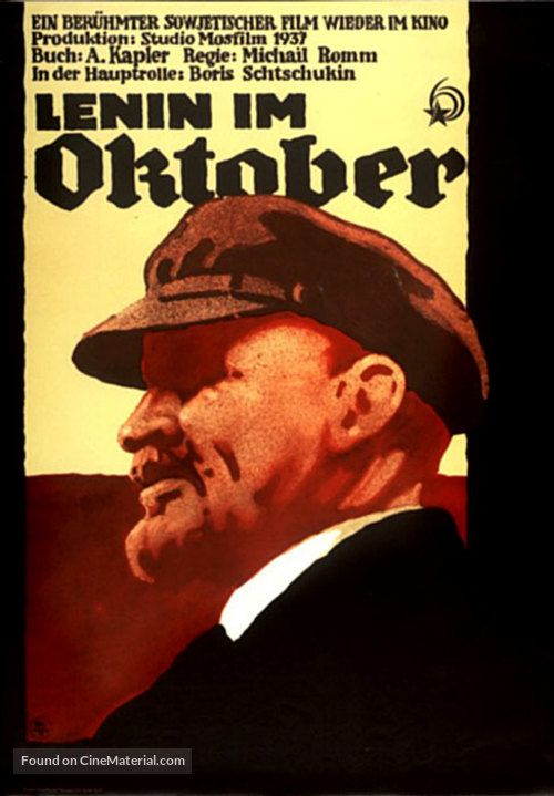 Lenin v oktyabre - German Movie Poster