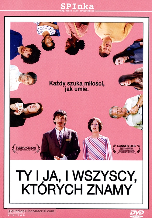 Me and You and Everyone We Know - Polish Movie Cover