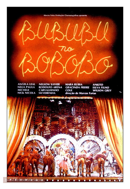 Bububu no Bobob&oacute; - Brazilian Movie Poster