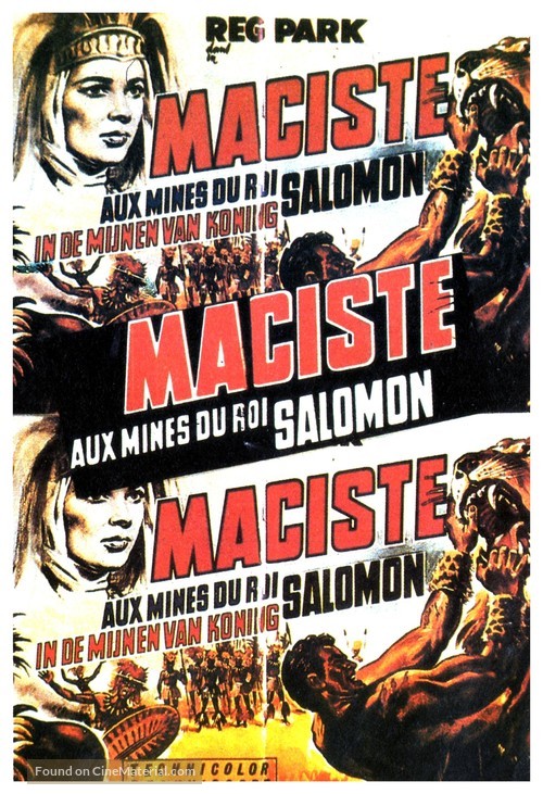 Maciste nelle miniere di re Salomone - Belgian Movie Poster
