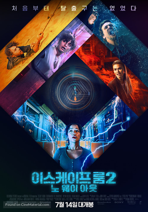 Escape Room: Tournament of Champions - South Korean Theatrical movie poster
