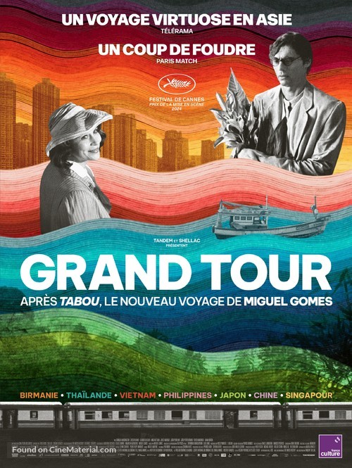 Grand Tour - French Movie Poster